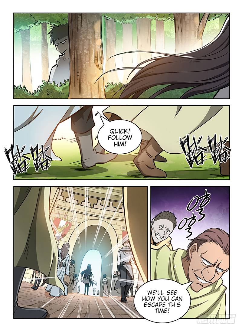 Hunter Age Chapter 105 Page 13