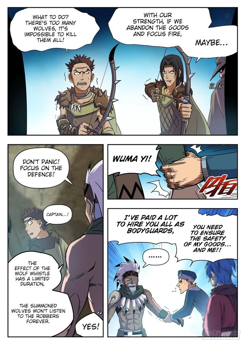 Hunter Age Chapter 218 Page 5