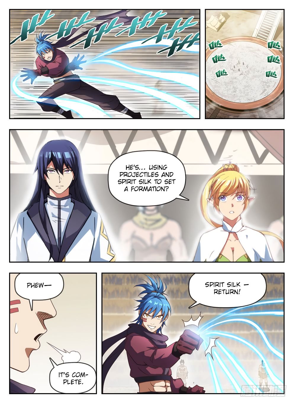 Hunter Age Chapter 237 Page 14