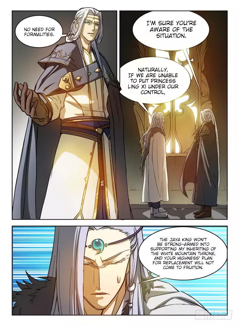 Hunter Age Chapter 32 Page 7