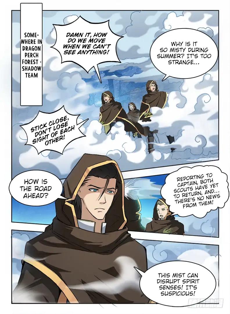 Hunter Age Chapter 58 Page 6