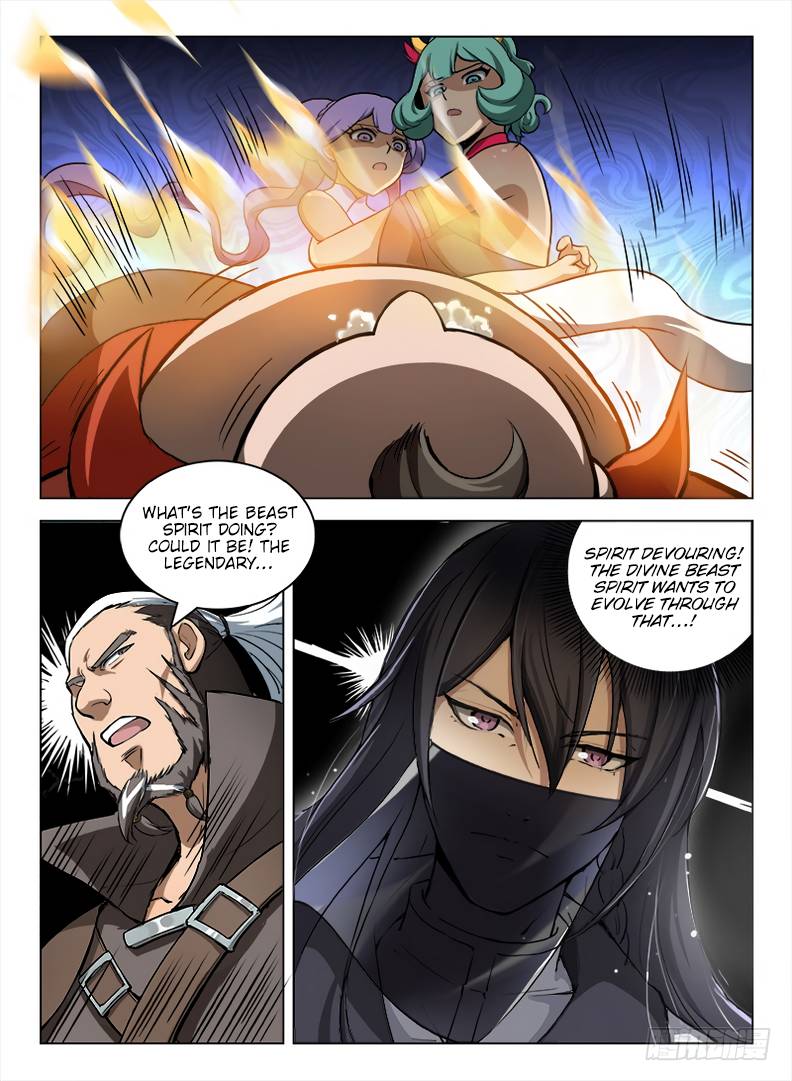 Hunter Age Chapter 94 Page 13