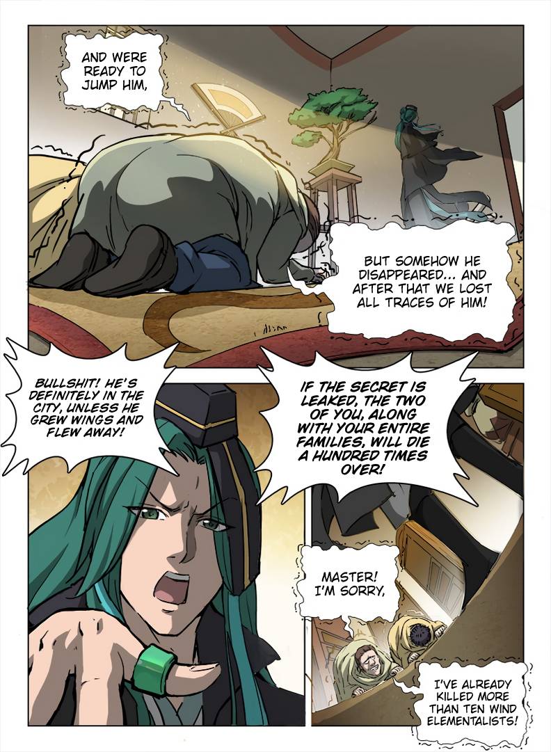 Hunter Age Chapter 99 Page 14