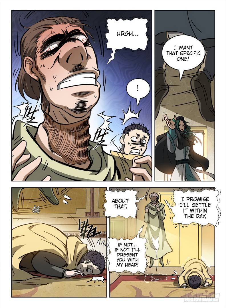 Hunter Age Chapter 99 Page 15