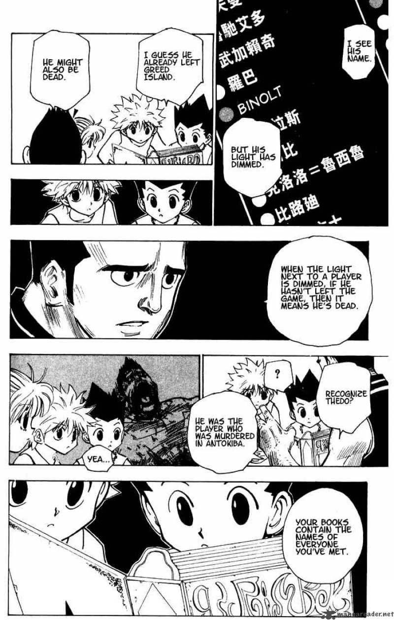 Hunter X Hunter Chapter 158 Page 3