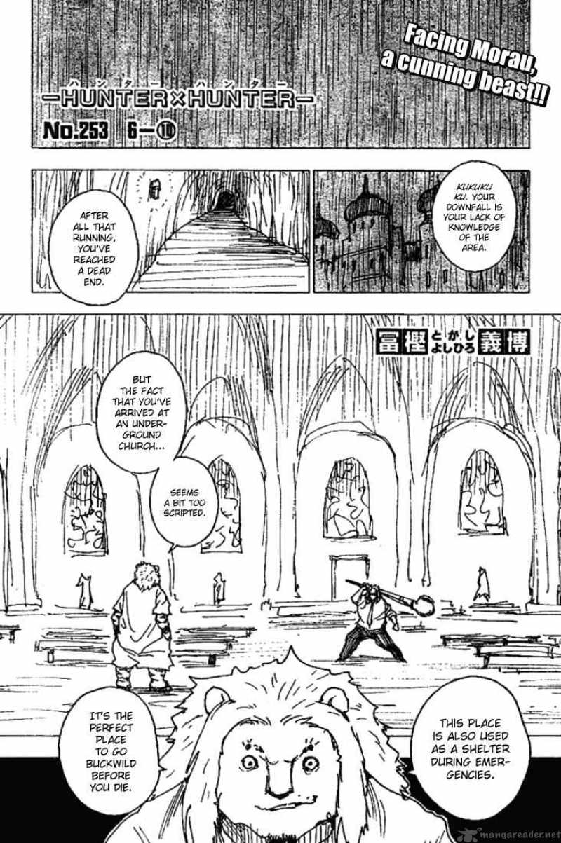 Hunter X Hunter Chapter 253 Page 1