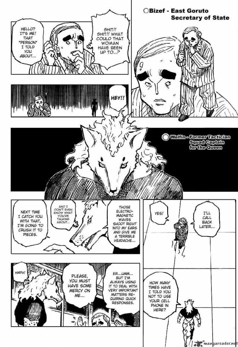 Hunter X Hunter Chapter 261 Page 5