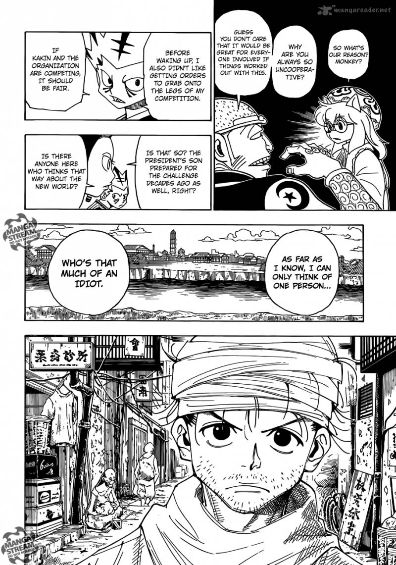 Hunter X Hunter Chapter 341 Page 17