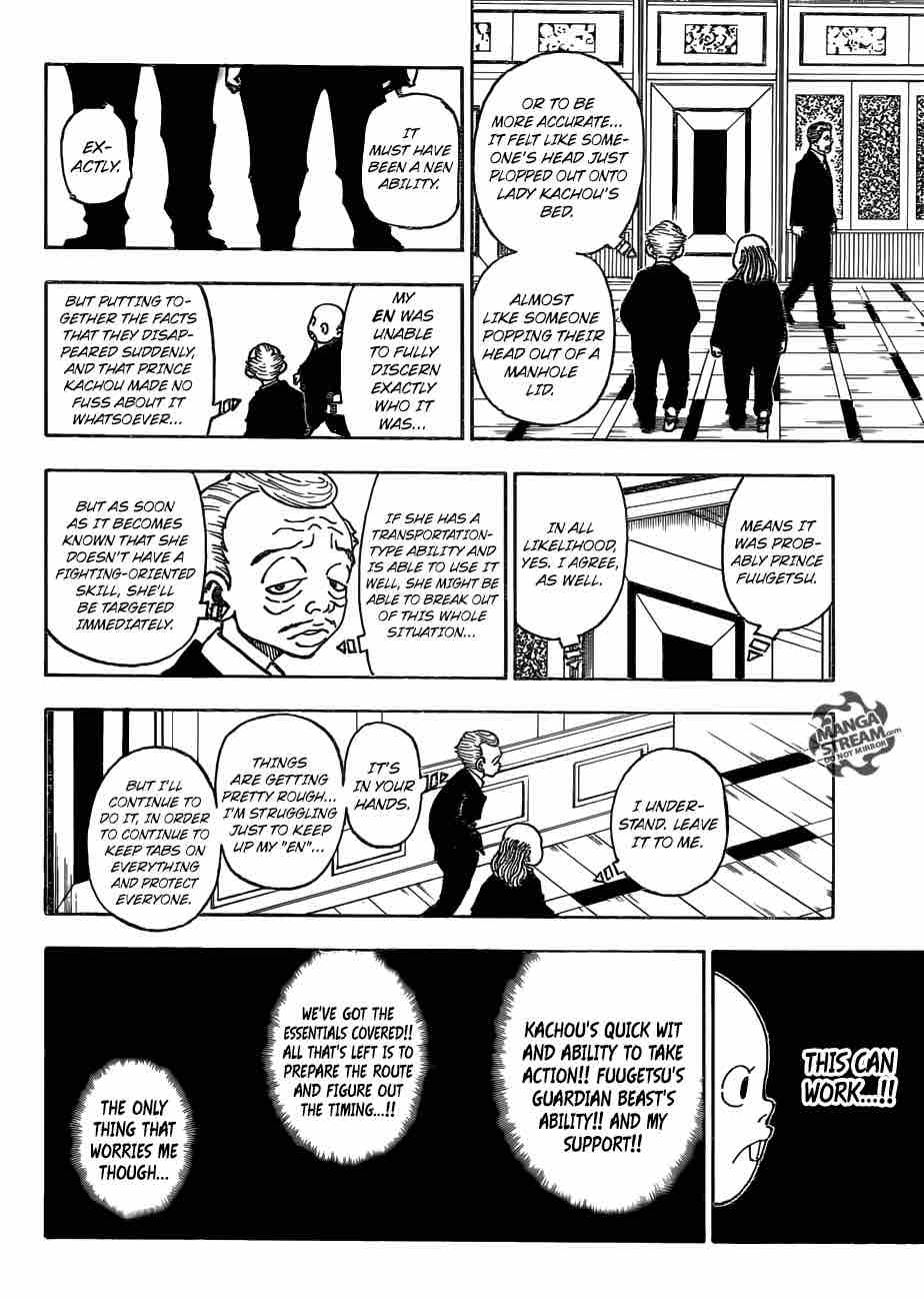 Hunter X Hunter Chapter 377 Page 4