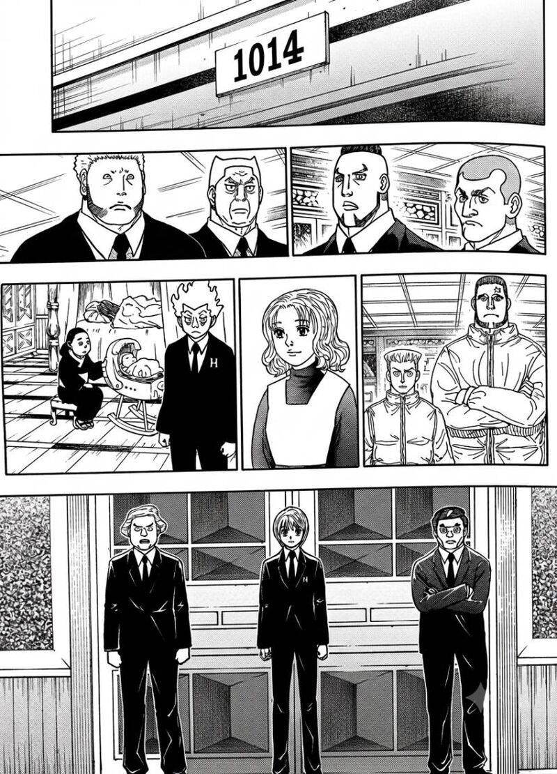 Hunter x Hunter Chapter 411 page 5 - Read Manga Online