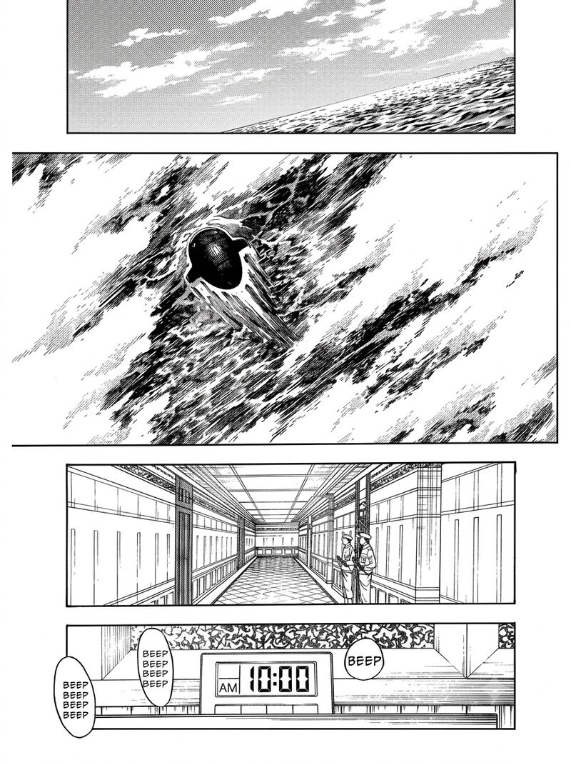 Hunter X Hunter Chapter 412 Page 12