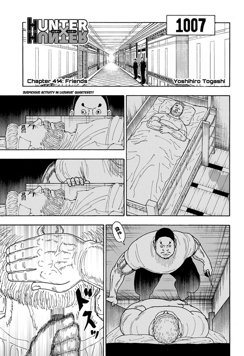 Hunter X Hunter Chapter 414 Page 1