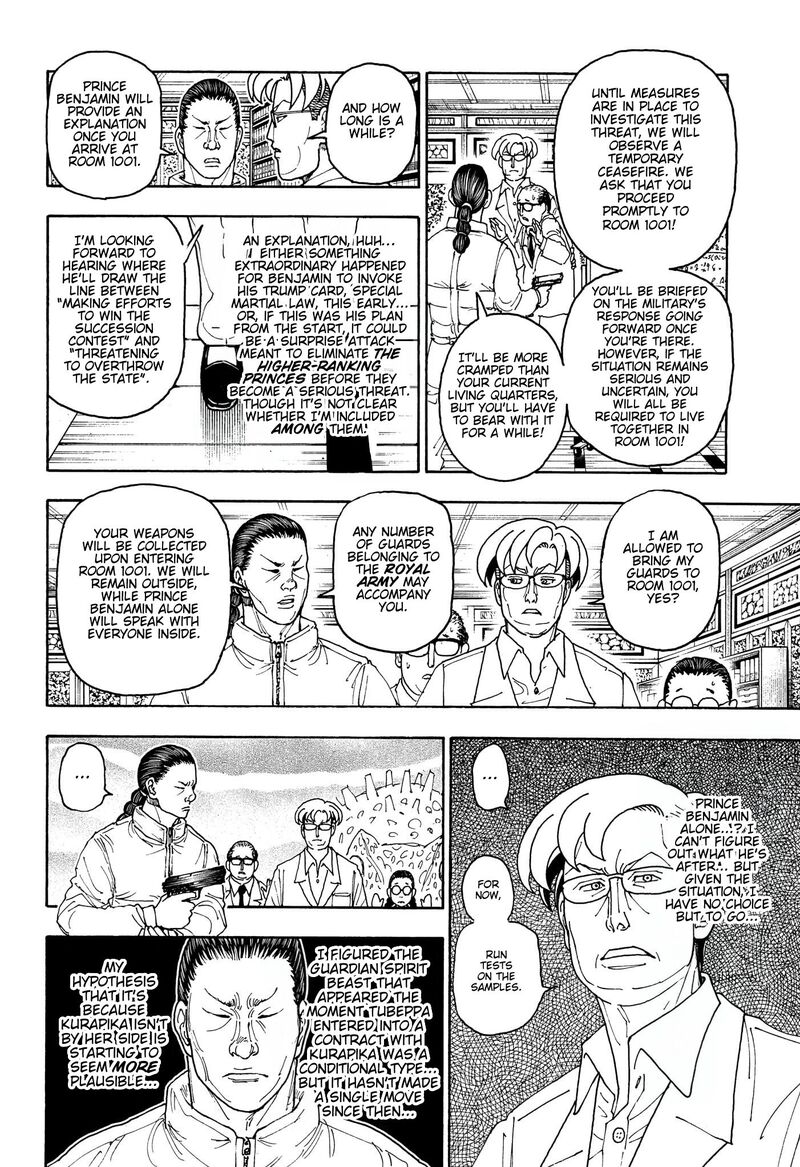 Hunter X Hunter Chapter 415 Page 15
