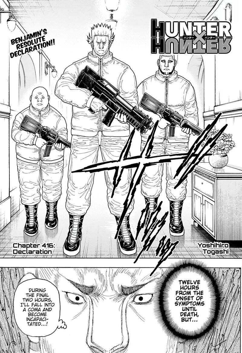 Hunter X Hunter Chapter 416 Page 2