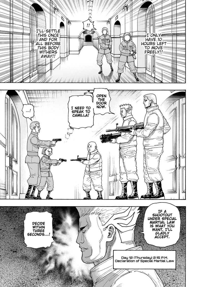 Hunter X Hunter Chapter 416 Page 3