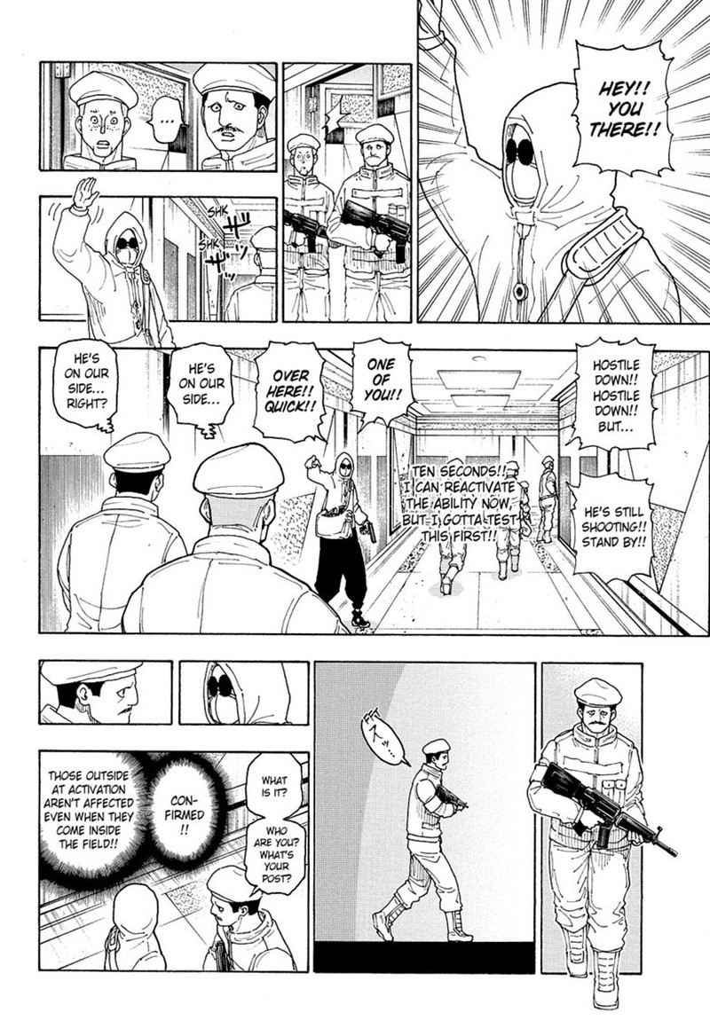 Hunter X Hunter Chapter 419 Page 12