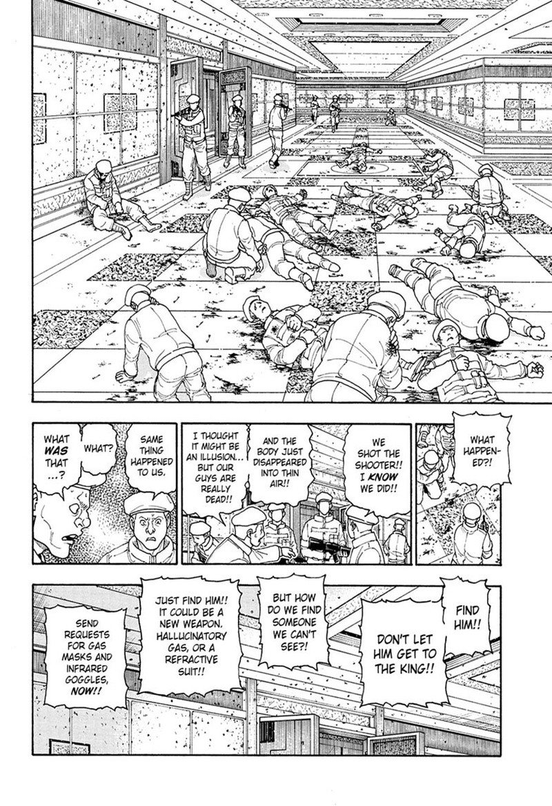 Hunter X Hunter Chapter 419 Page 16