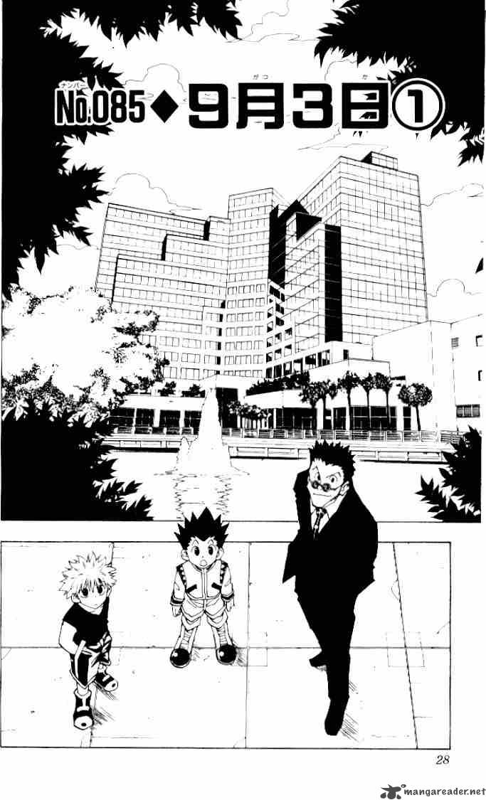 Hunter X Hunter Chapter 85 Page 2