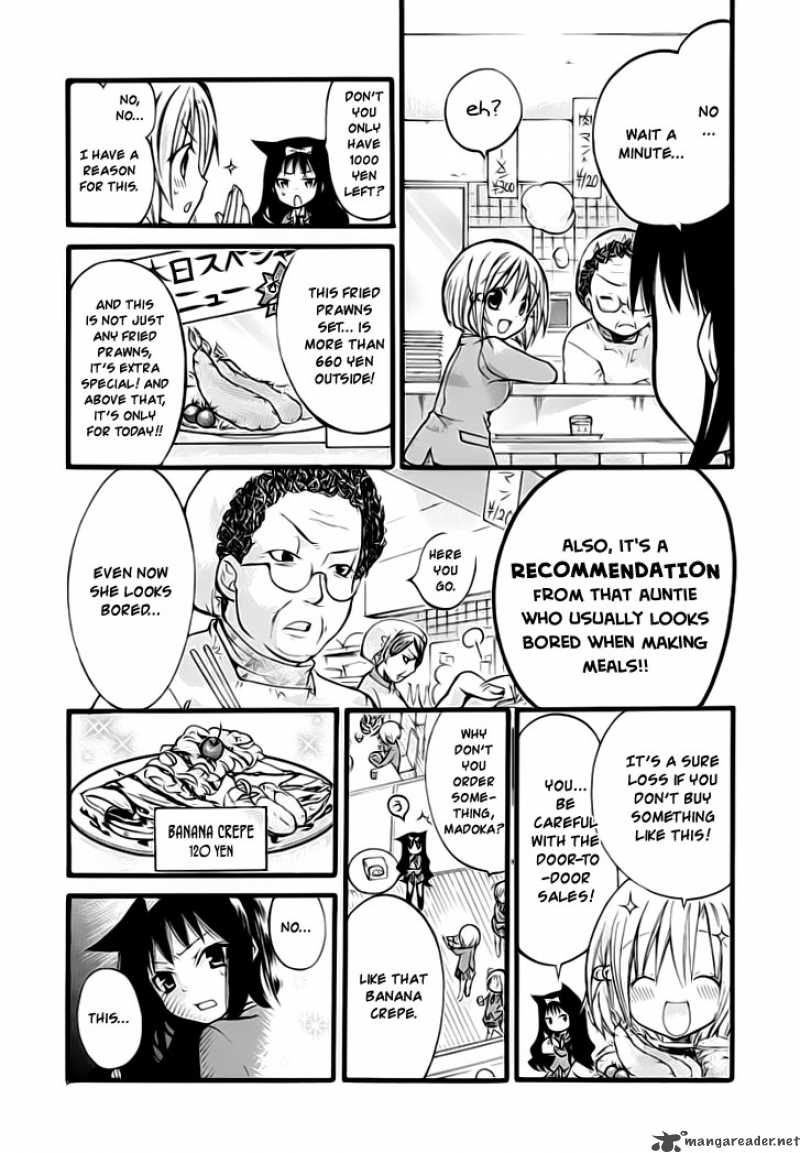 Hyakuen Chapter 1 Page 15