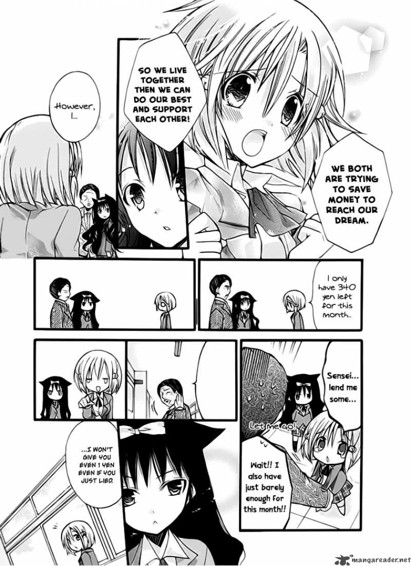 Hyakuen Chapter 1 Page 19