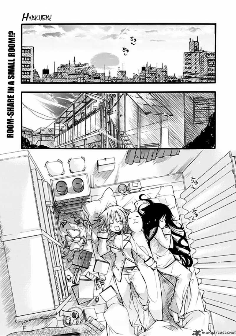 Hyakuen Chapter 1 Page 2
