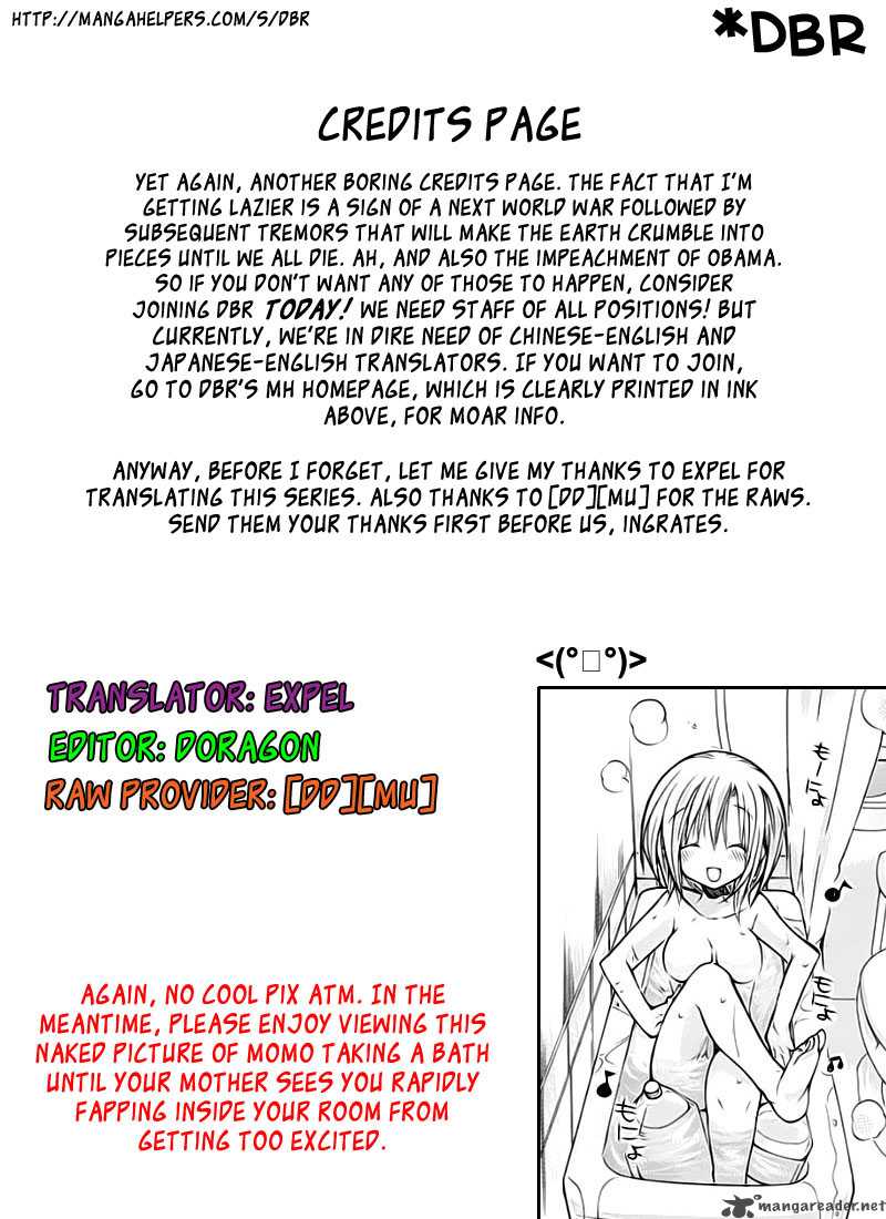 Hyakuen Chapter 1 Page 27