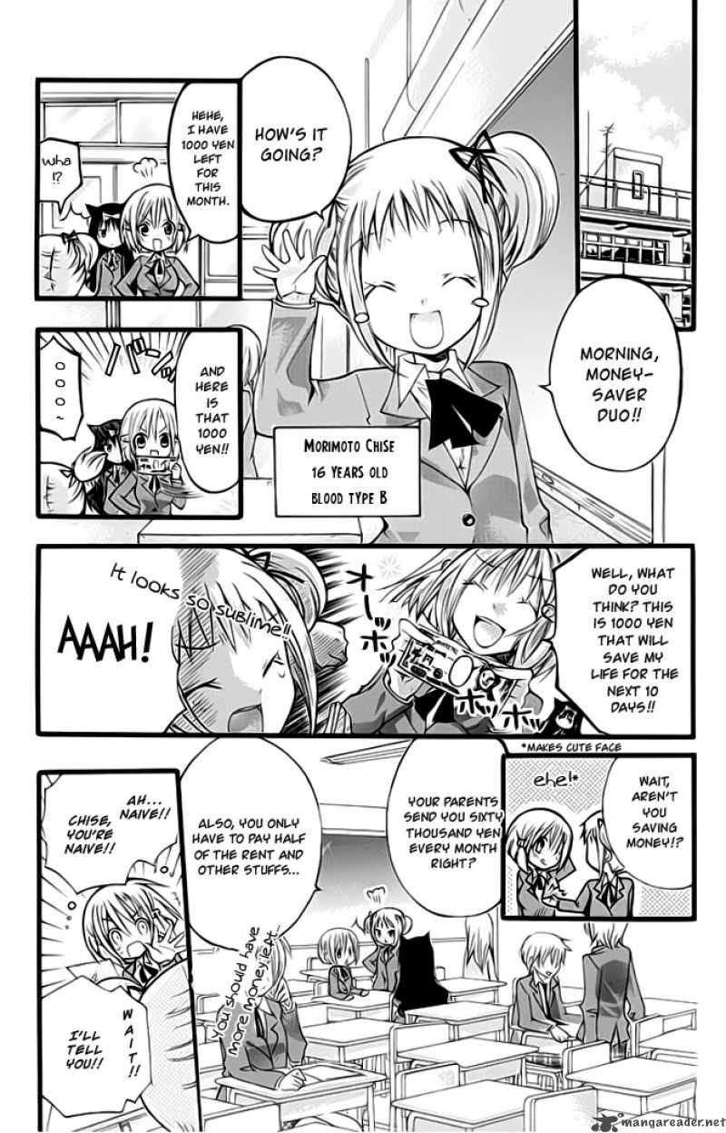Hyakuen Chapter 1 Page 8
