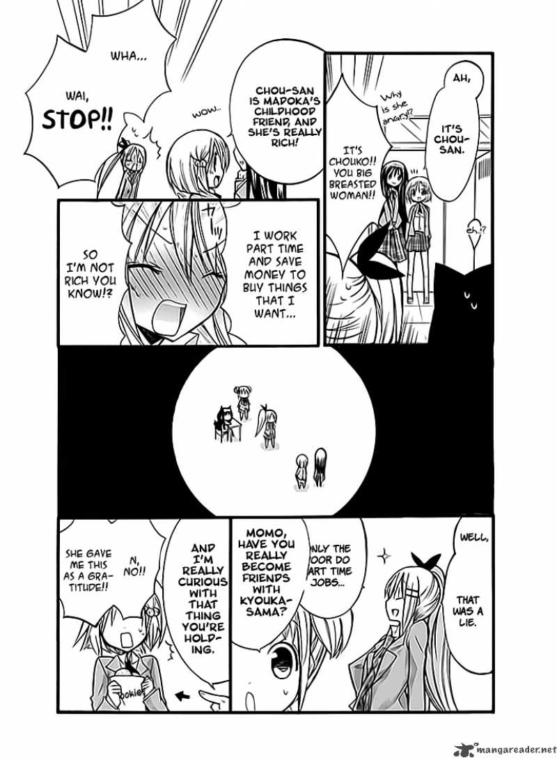 Hyakuen Chapter 3 Page 14