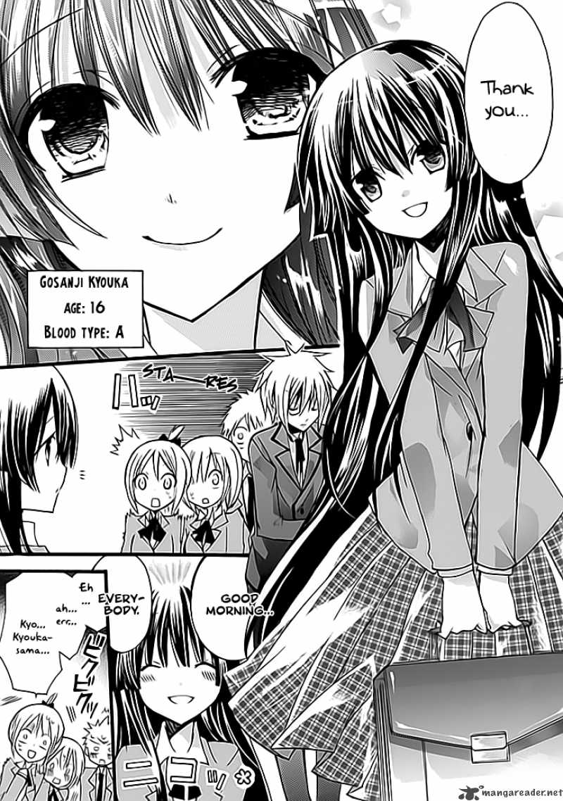 Hyakuen Chapter 3 Page 5