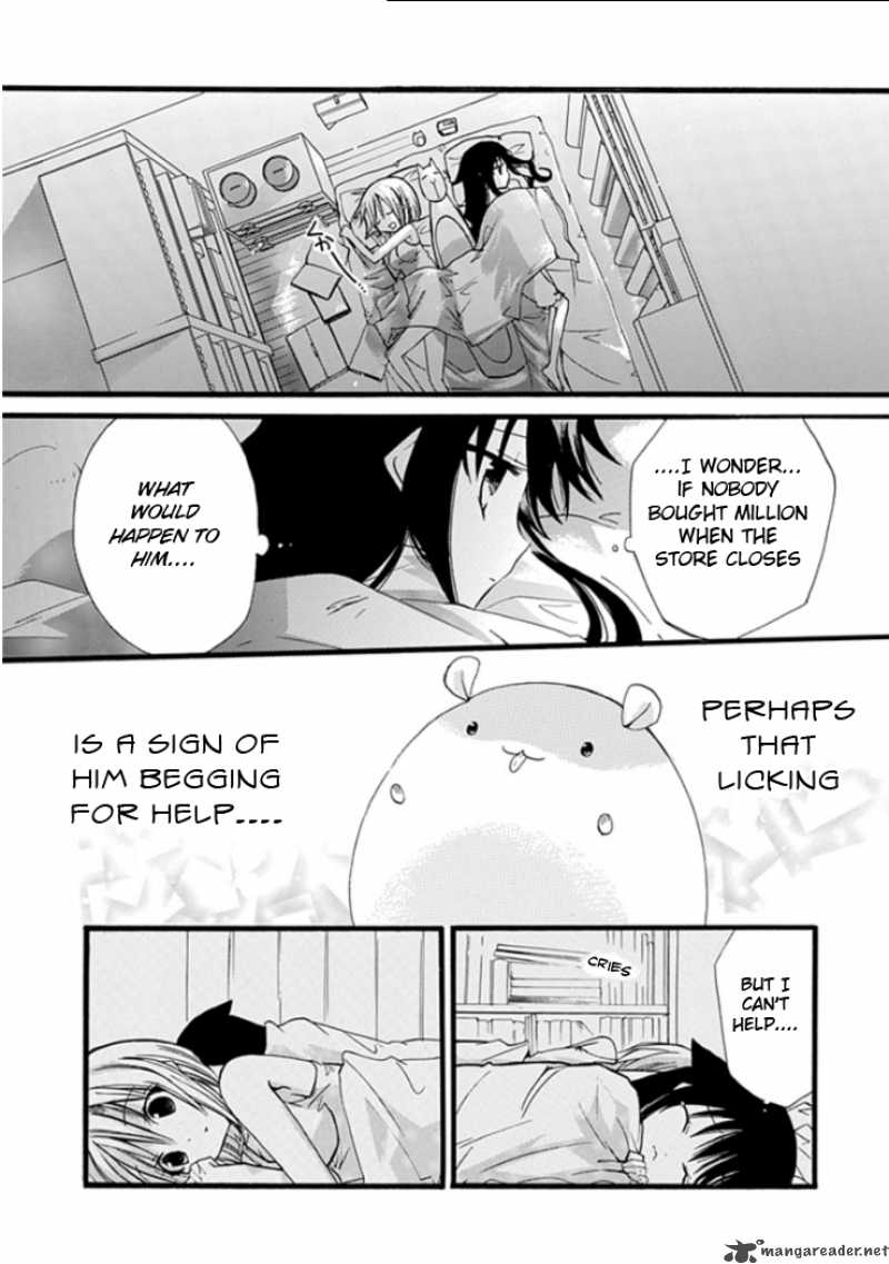 Hyakuen Chapter 4 Page 17