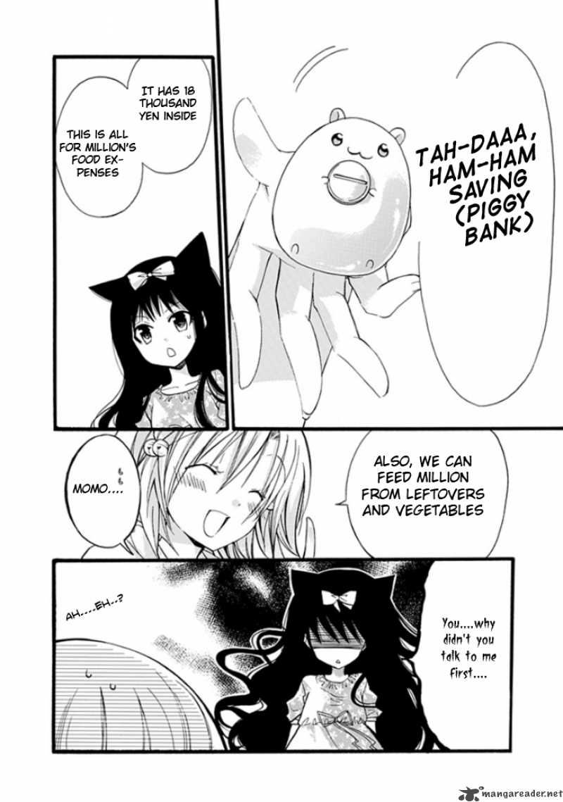 Hyakuen Chapter 4 Page 19
