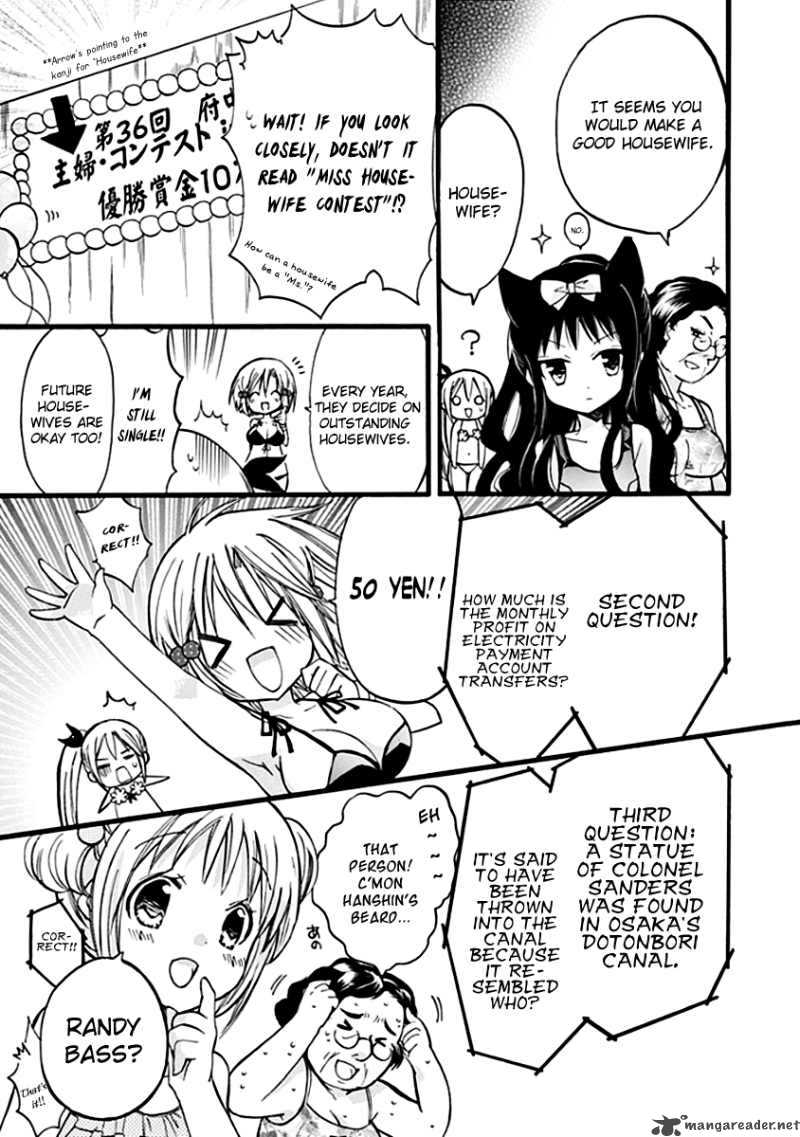 Hyakuen Chapter 5 Page 11