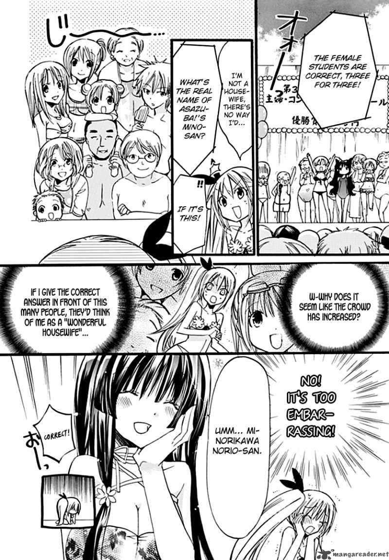 Hyakuen Chapter 5 Page 12