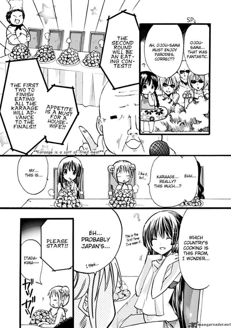 Hyakuen Chapter 5 Page 13
