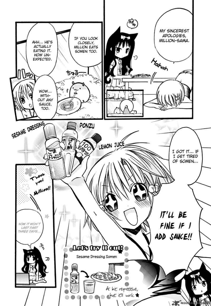 Hyakuen Chapter 5 Page 5