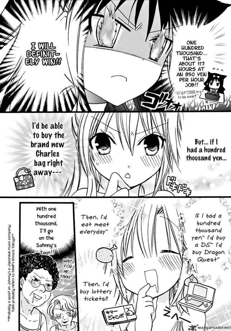 Hyakuen Chapter 5 Page 8