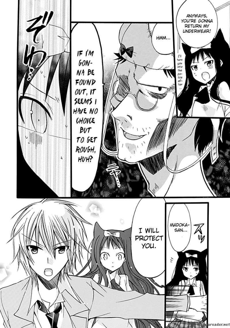 Hyakuen Chapter 7 Page 20