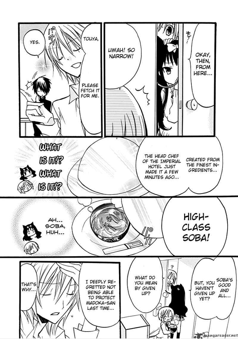 Hyakuen Chapter 8 Page 9