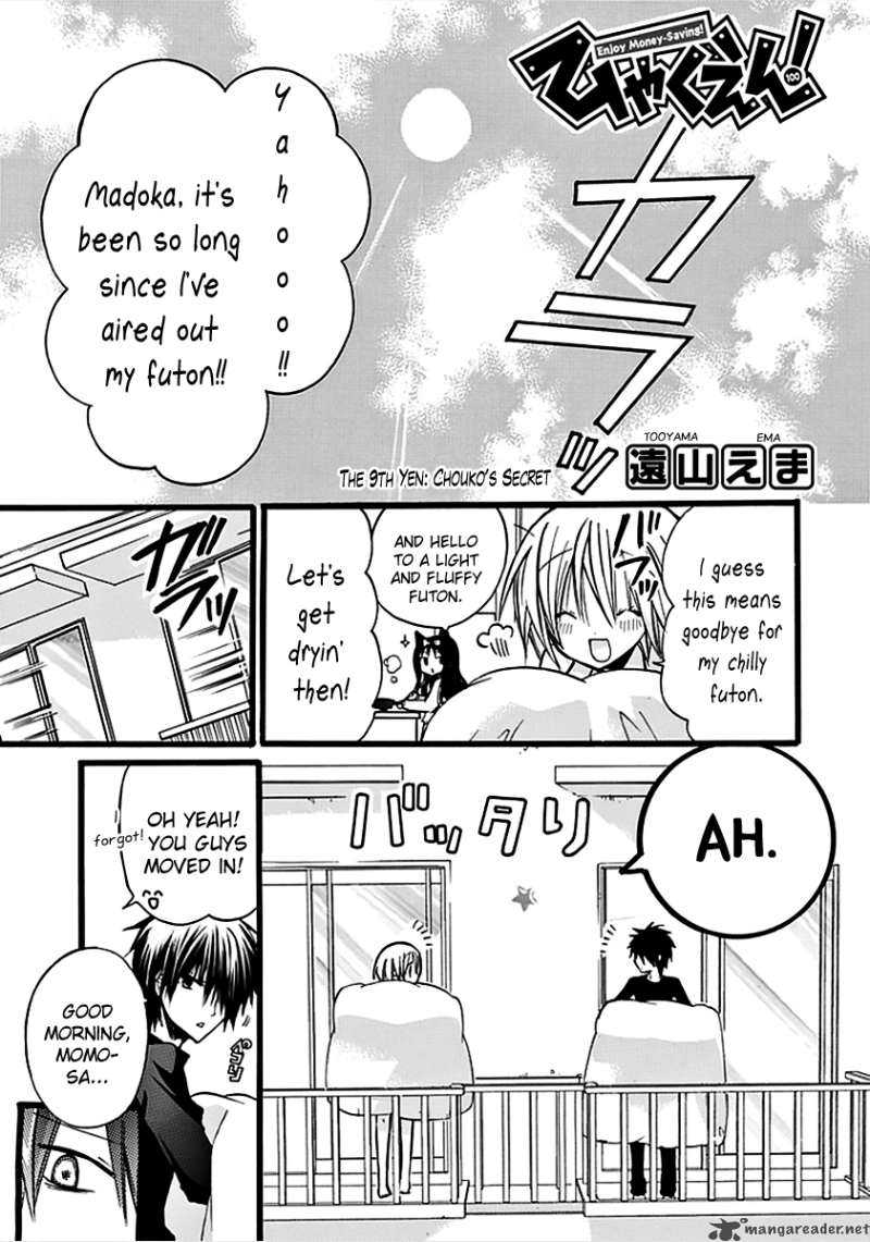 Hyakuen Chapter 9 Page 3