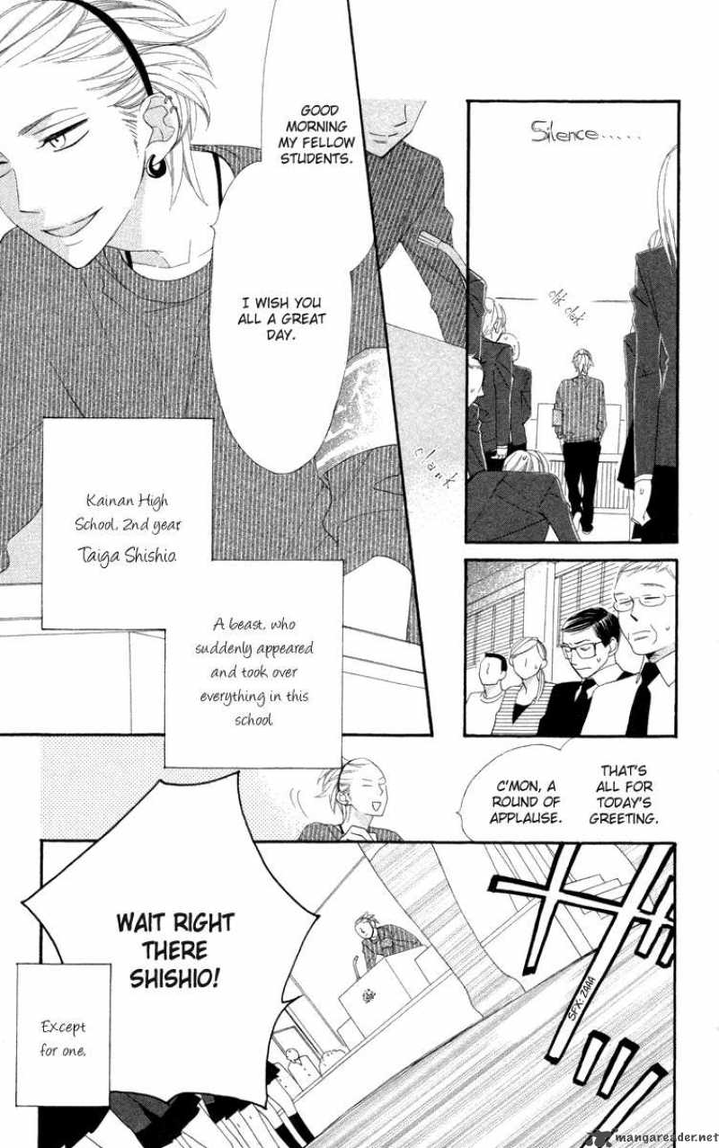 Hyakujuu Kingdom Chapter 1 Page 12