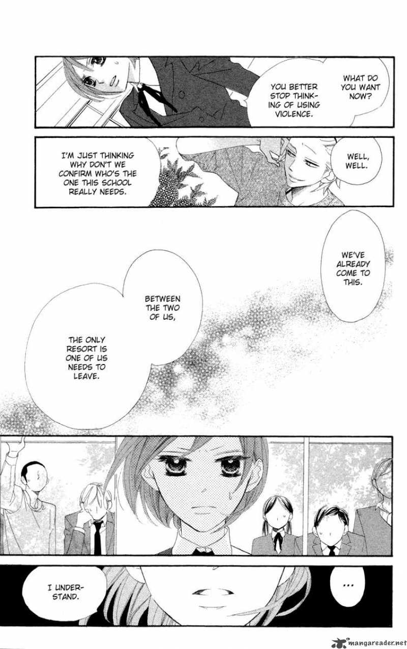 Hyakujuu Kingdom Chapter 1 Page 20