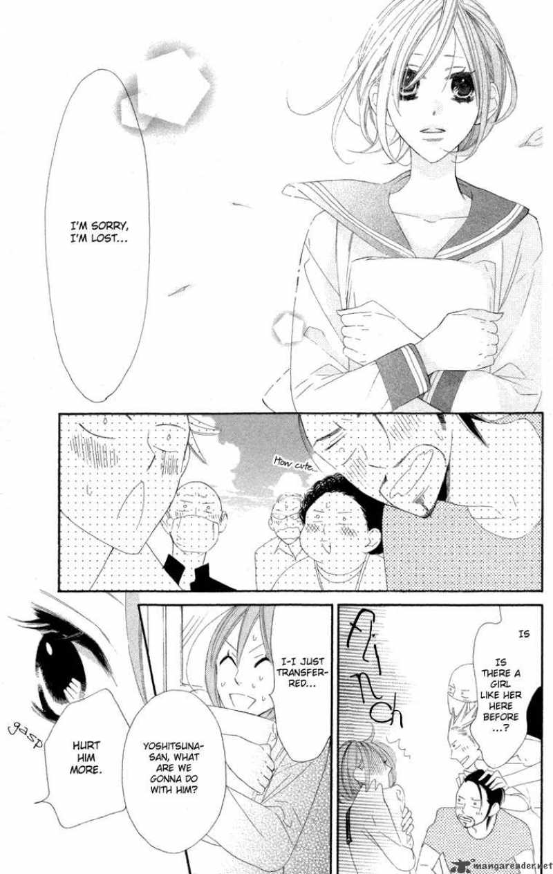 Hyakujuu Kingdom Chapter 3 Page 16
