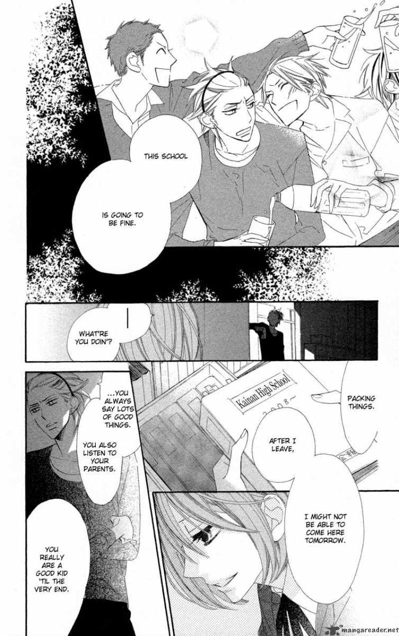 Hyakujuu Kingdom Chapter 4 Page 21