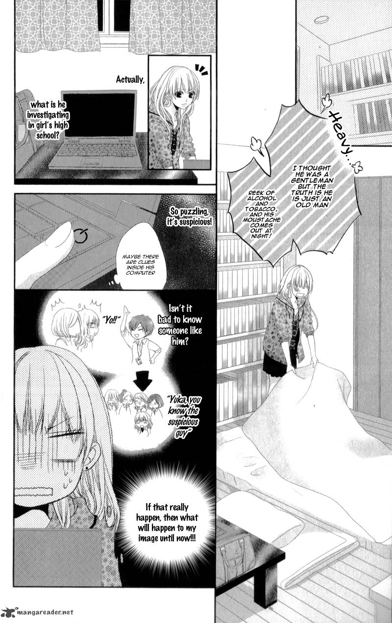 Hyakujuu No Ou Ni Tsugu Chapter 1 Page 17