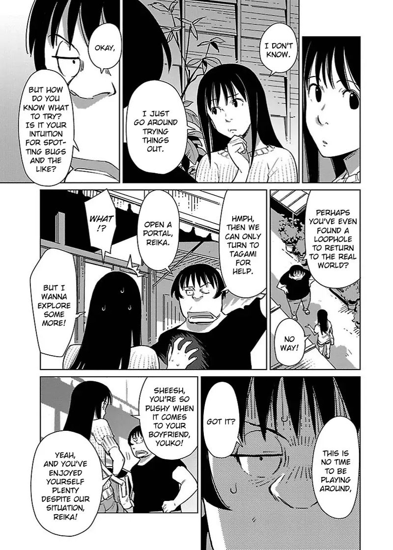 Hyakumanjou Labyrinth Chapter 15 Page 19