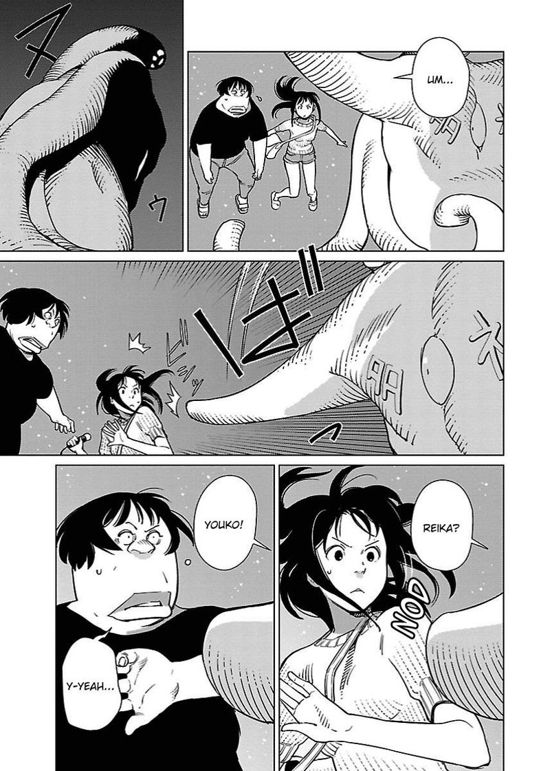 Hyakumanjou Labyrinth Chapter 17 Page 3
