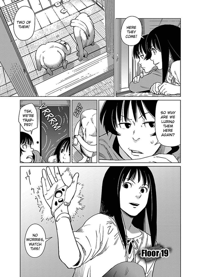 Hyakumanjou Labyrinth Chapter 19 Page 1