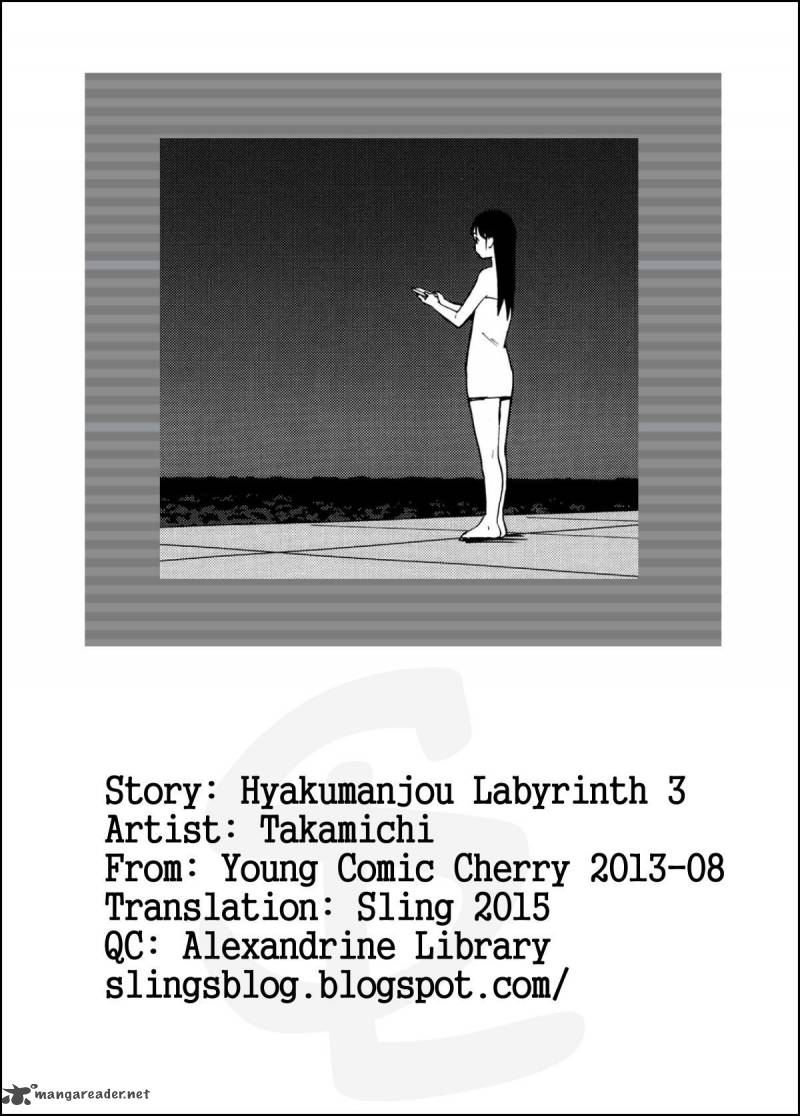 Hyakumanjou Labyrinth Chapter 3 Page 19