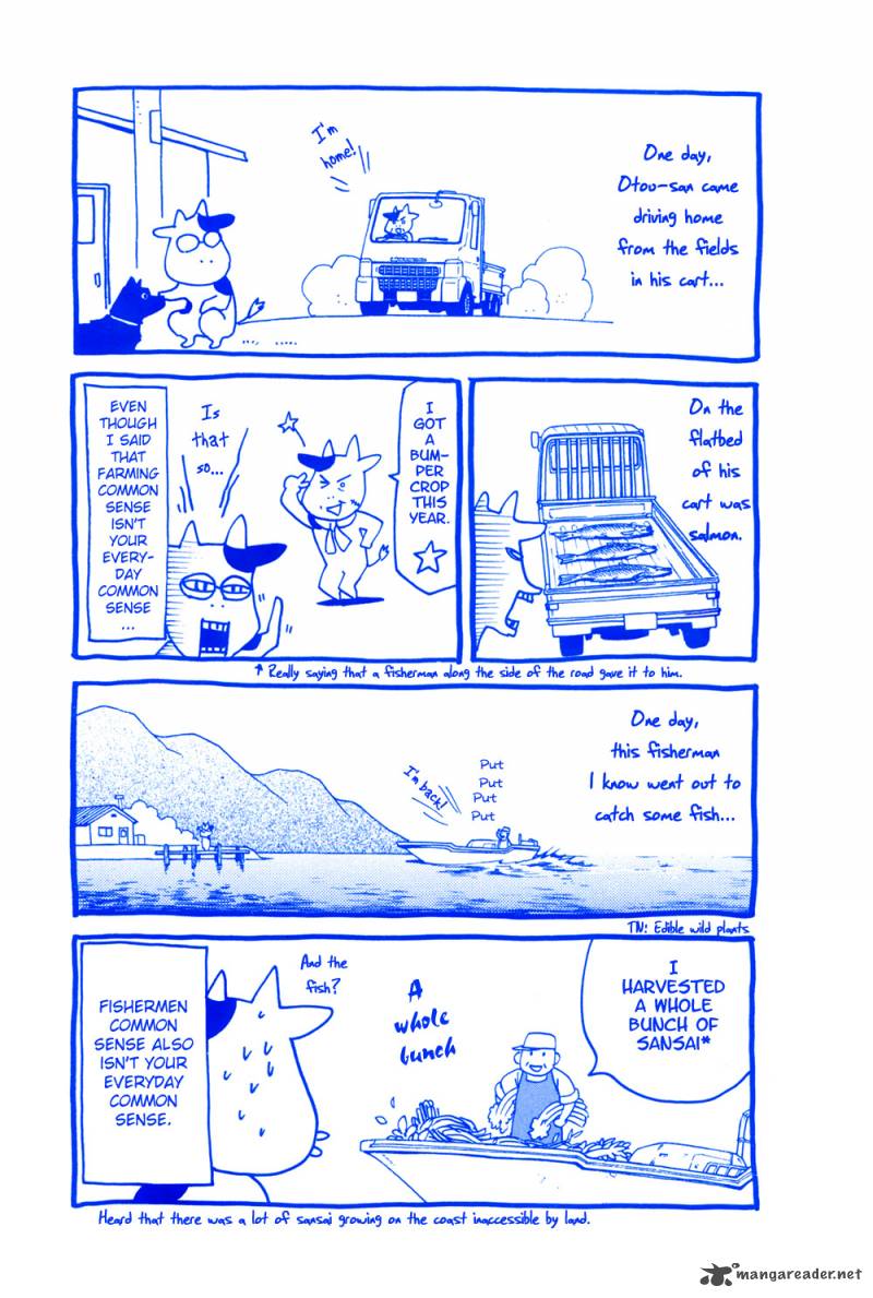 Hyakushou Kizoku Chapter 1 Page 15
