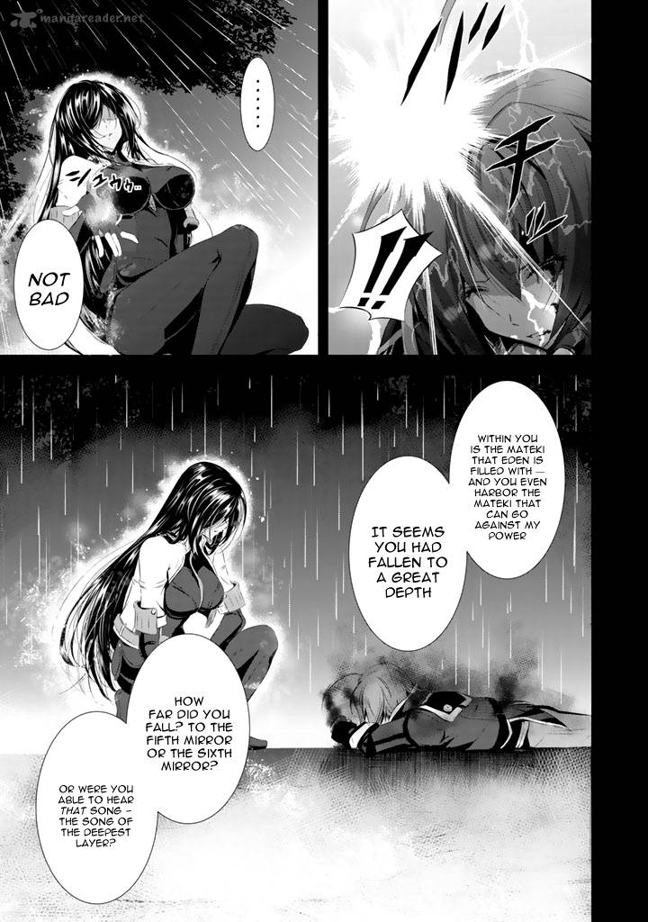 Hyouketsu Kyoukai No Eden Chapter 1 Page 10